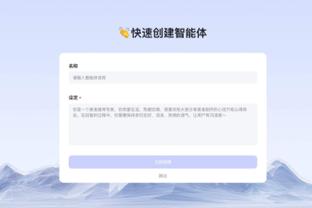 开云手机版app下载苹果版安装截图0